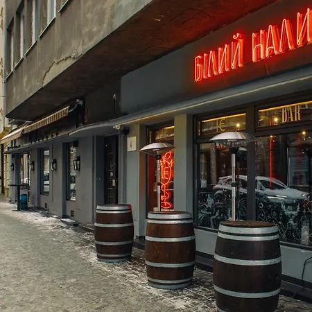 Mini Barvy Lvova On Hnatyuka St.