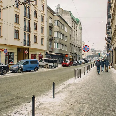 Апарт-готель Mini Barvy Lvova On Hnatyuka St. 3*